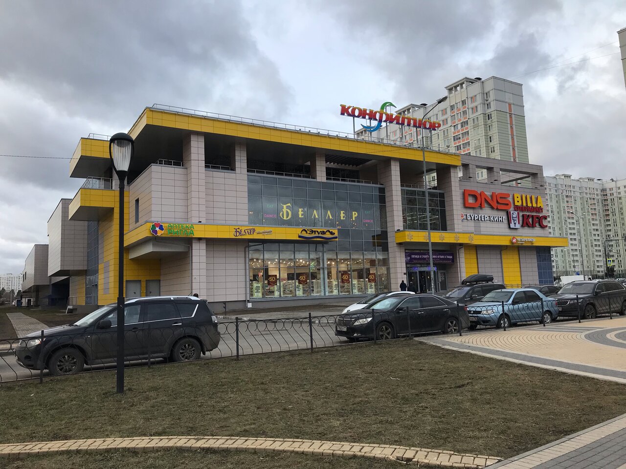 Фото салона