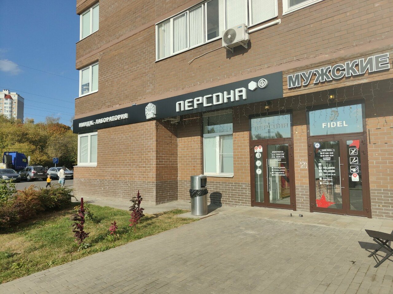 Фото салона