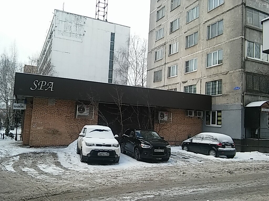 Фото салона