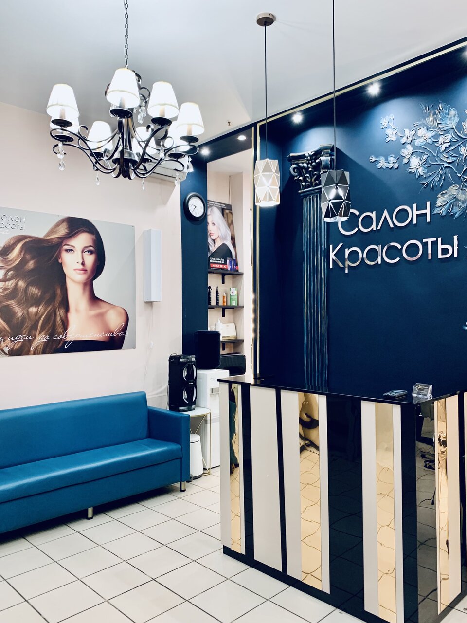 Фото салона