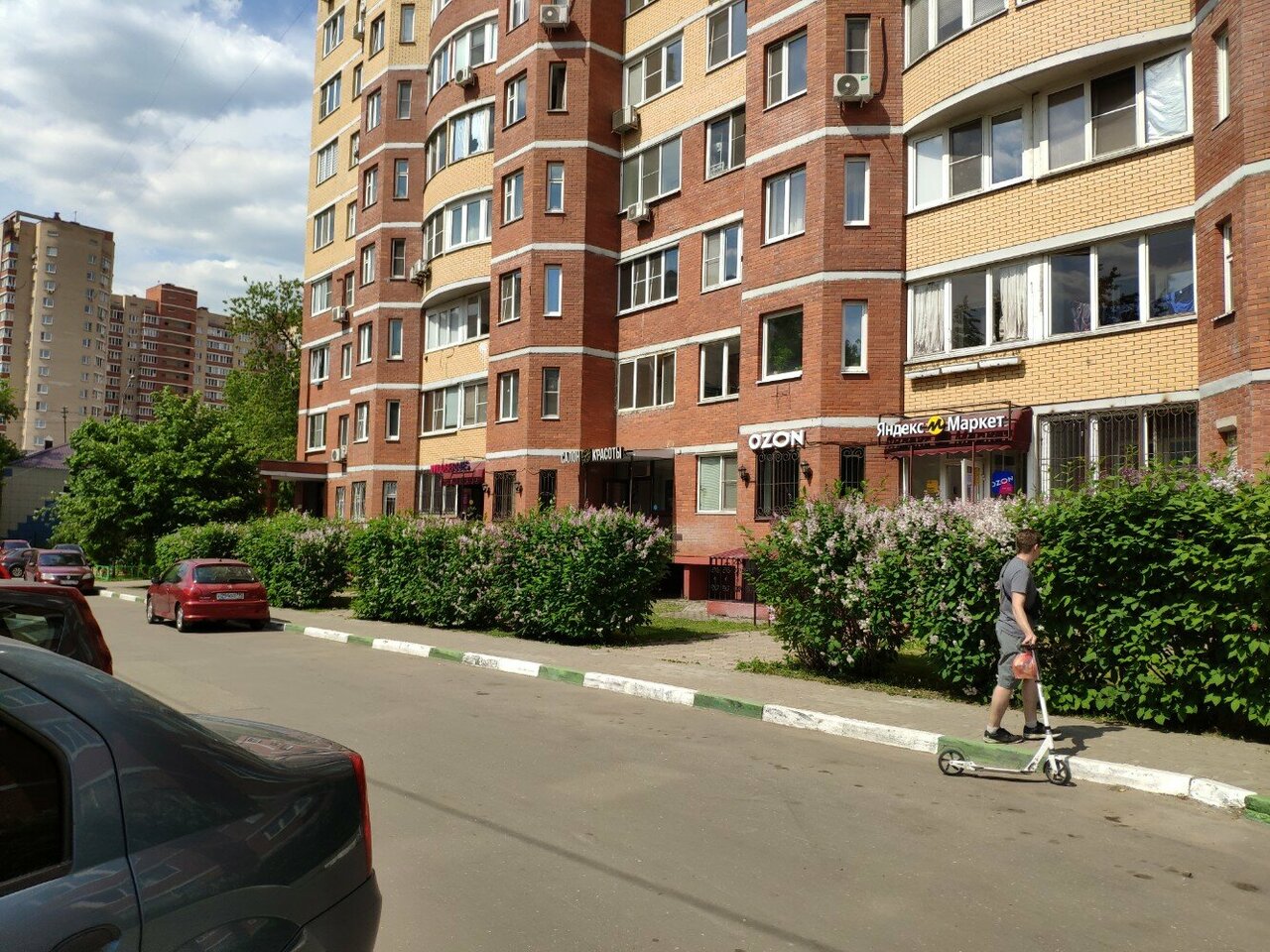 Фото салона