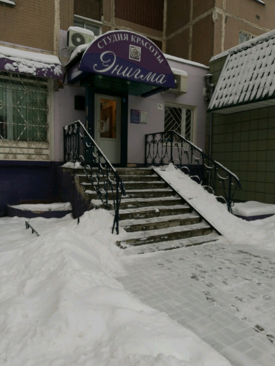 Фото салона
