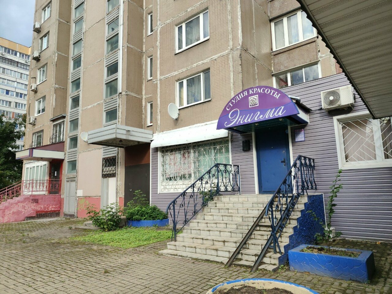 Фото салона