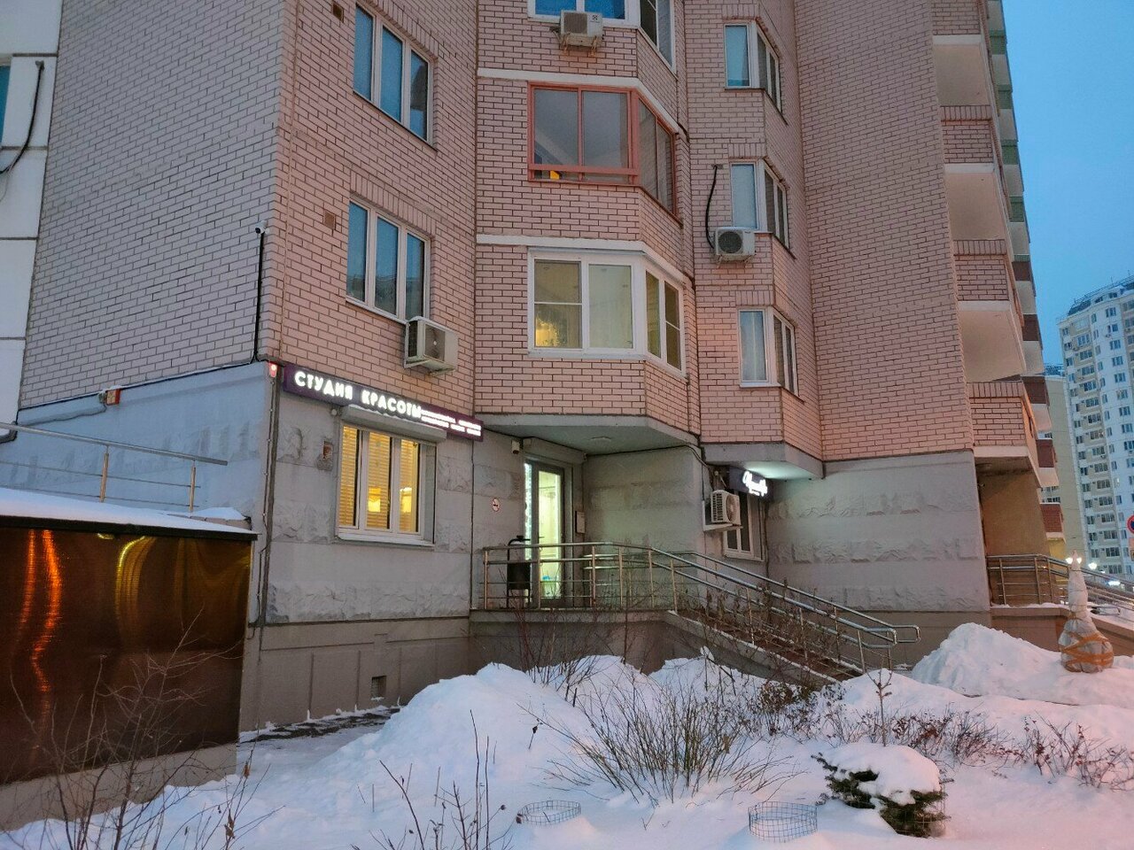 Фото салона