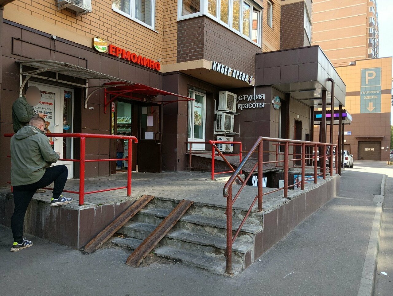 Фото салона