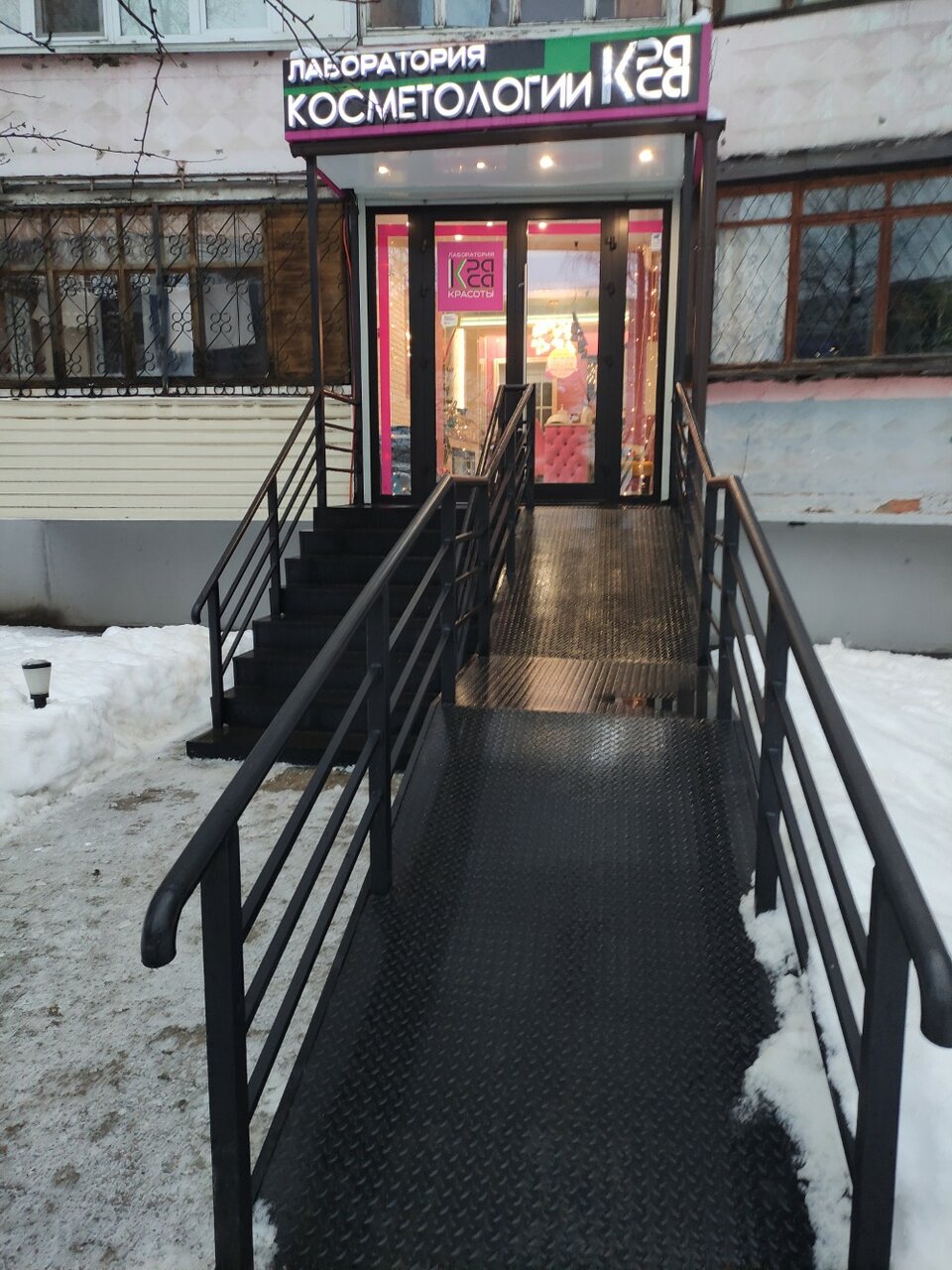Фото салона
