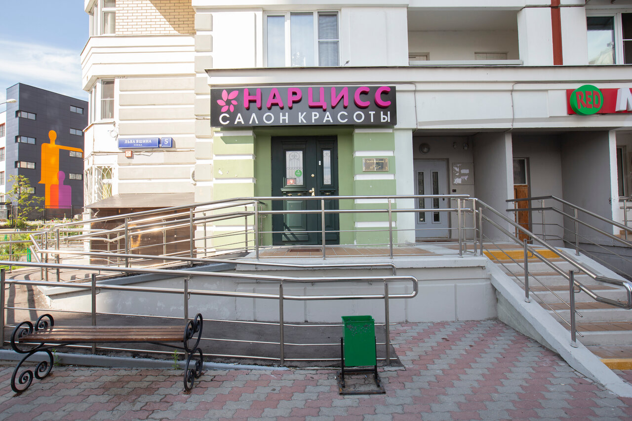 Фото салона