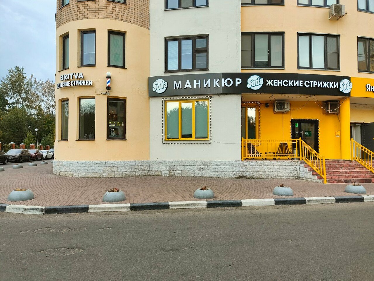 Фото салона