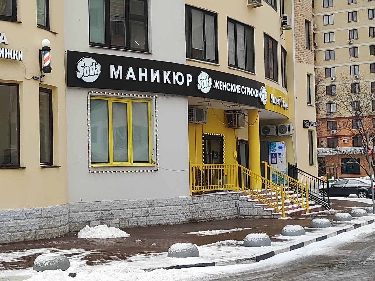 Фото салона