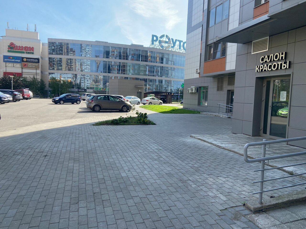 Фото салона
