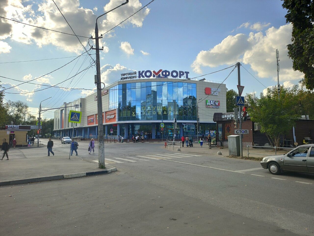 Фото салона
