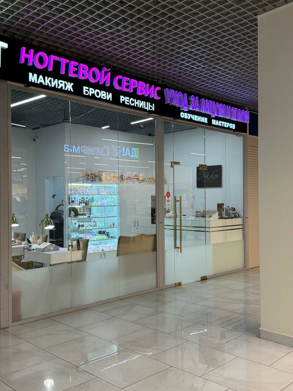 Фото салона