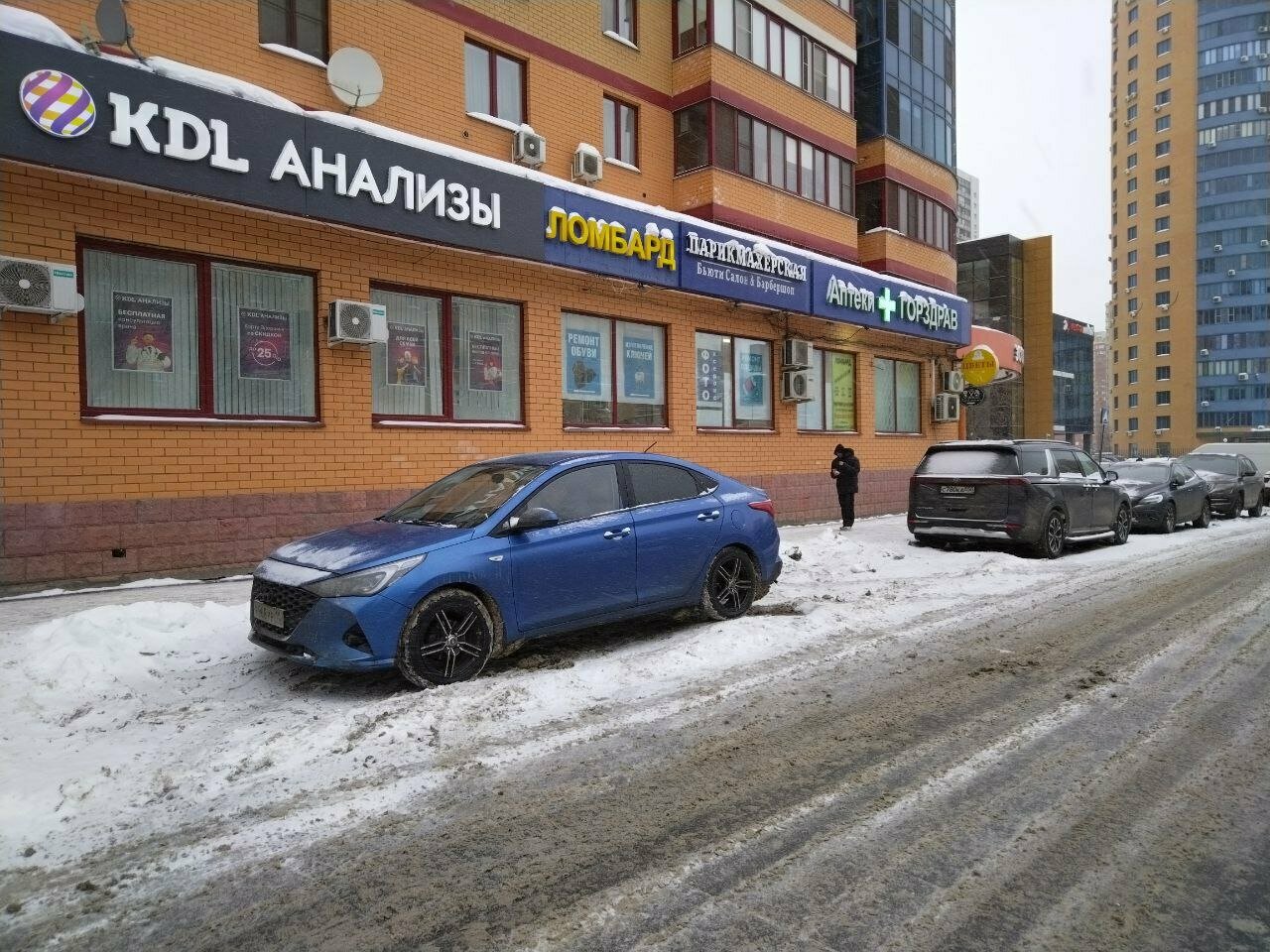 Фото салона
