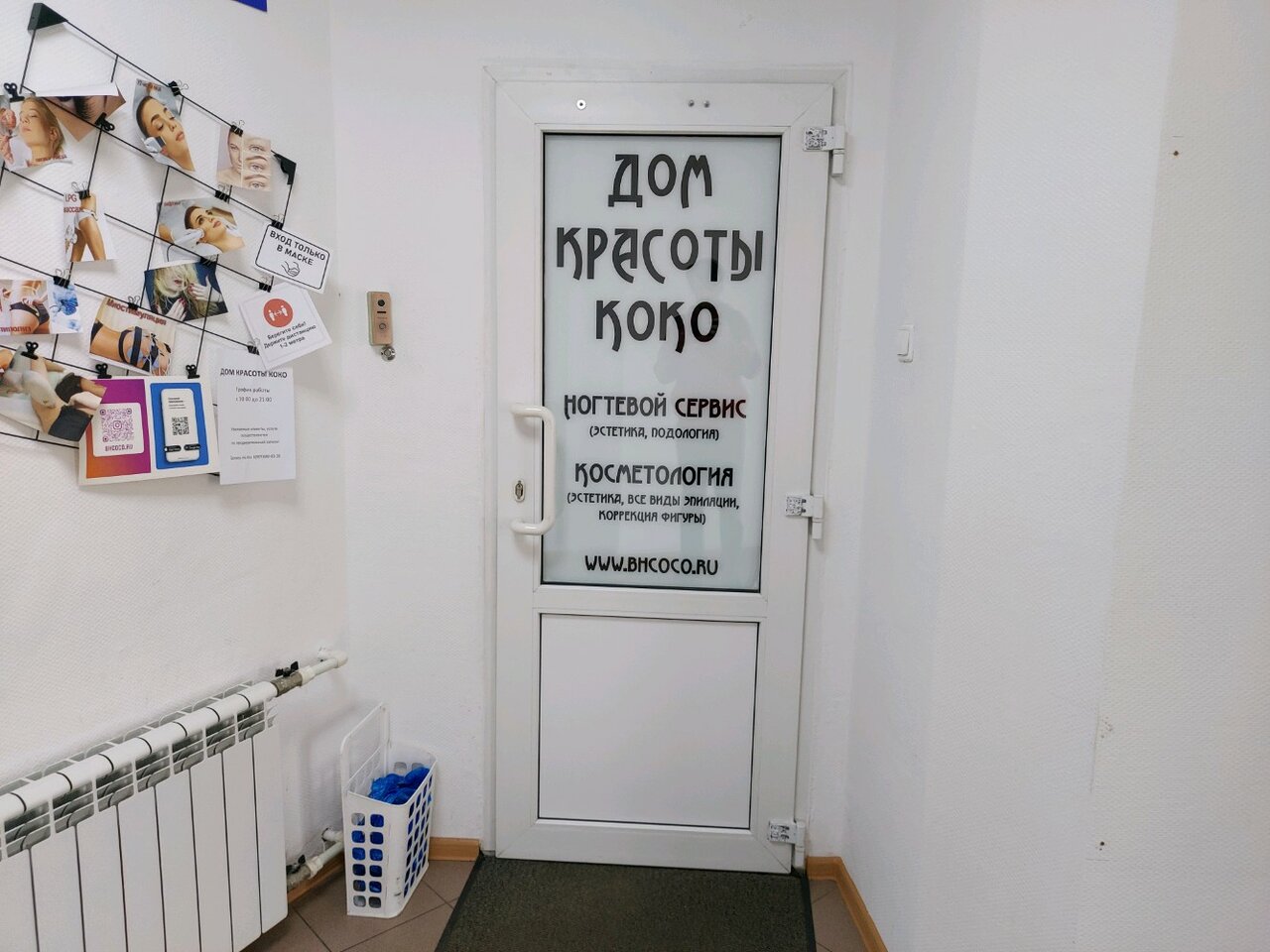Фото салона