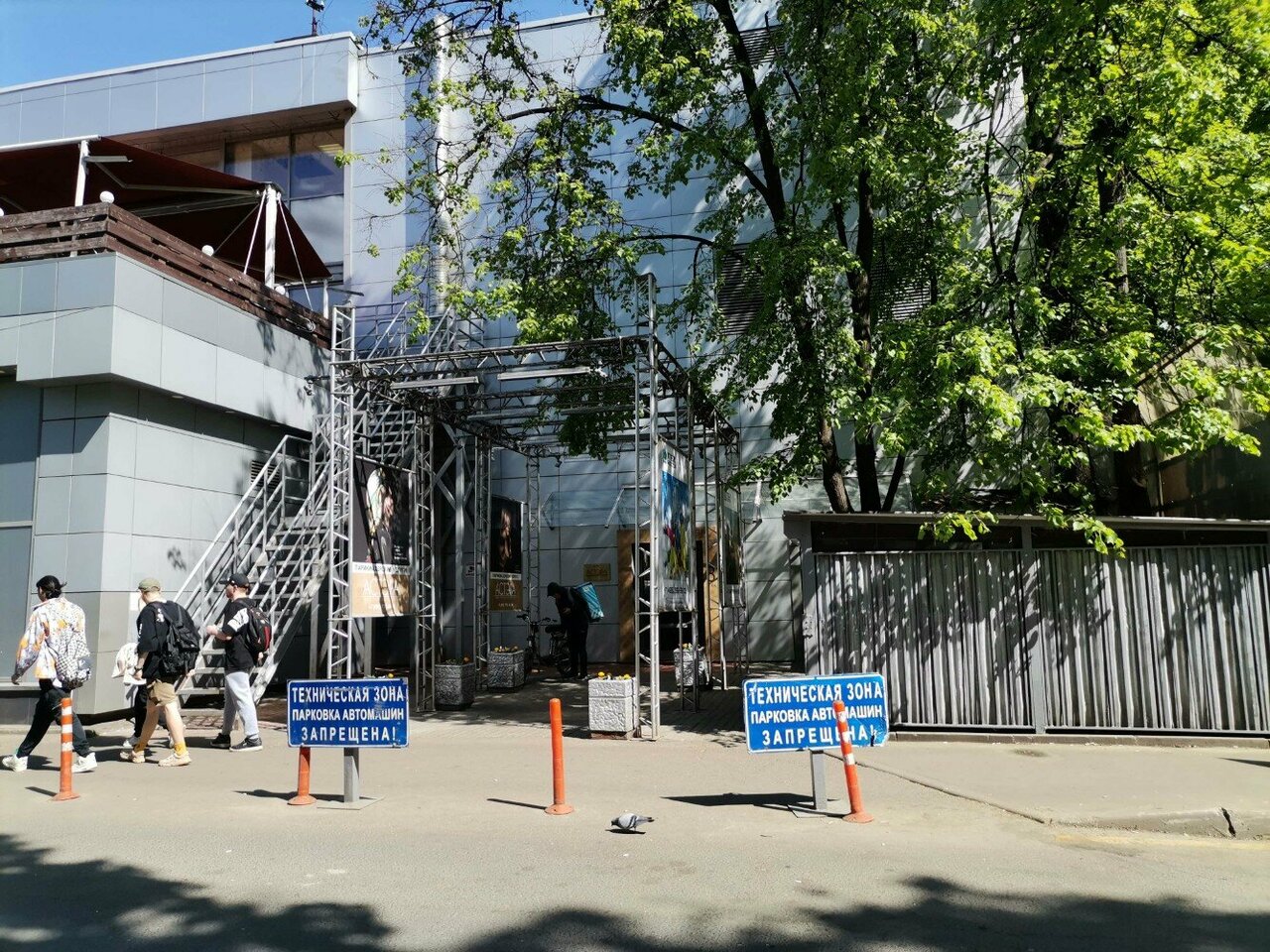 Фото салона