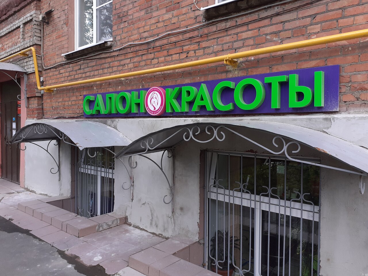 Фото салона