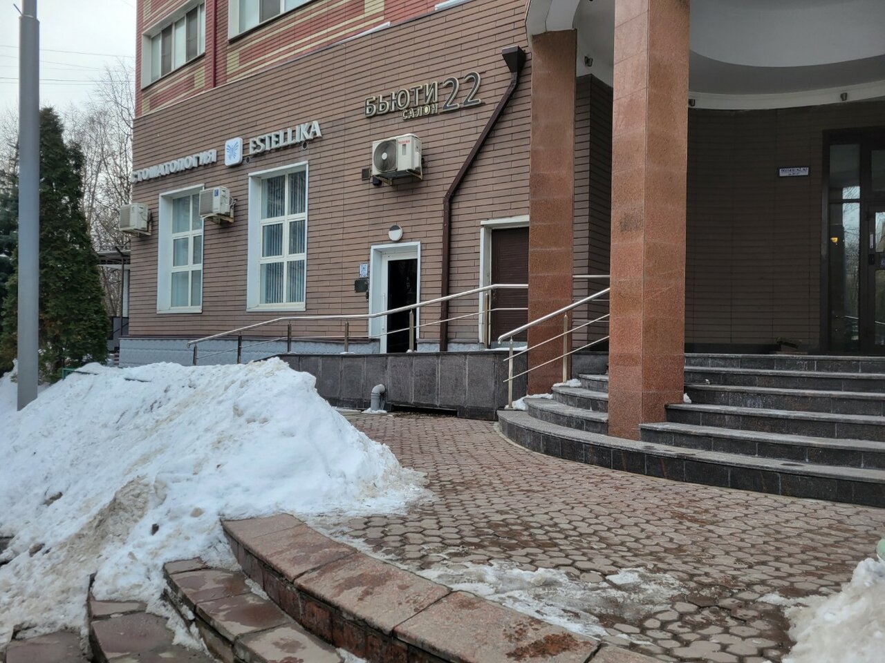 Фото салона