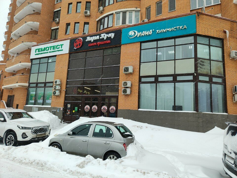Фото салона