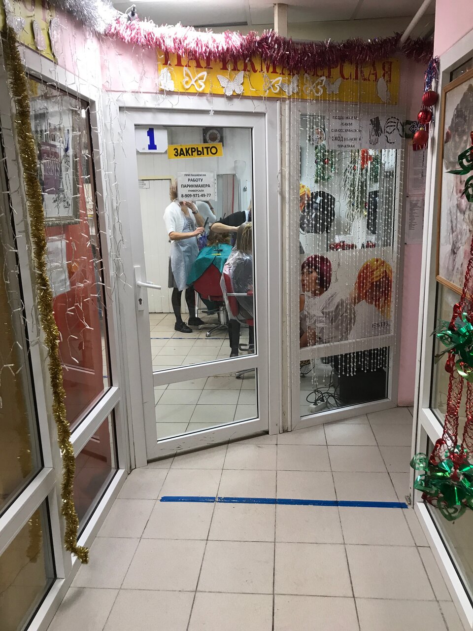 Фото салона