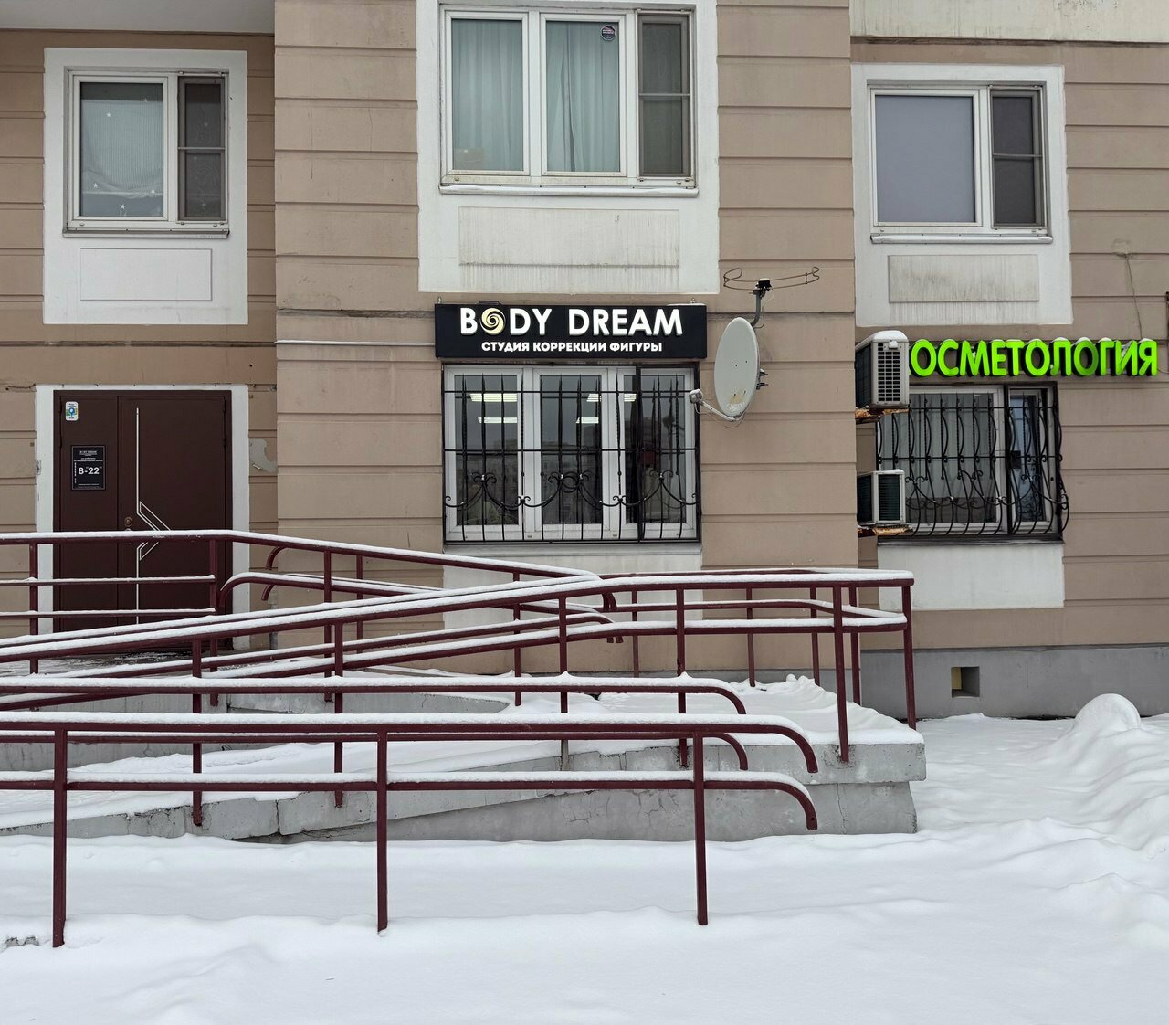 Фото салона