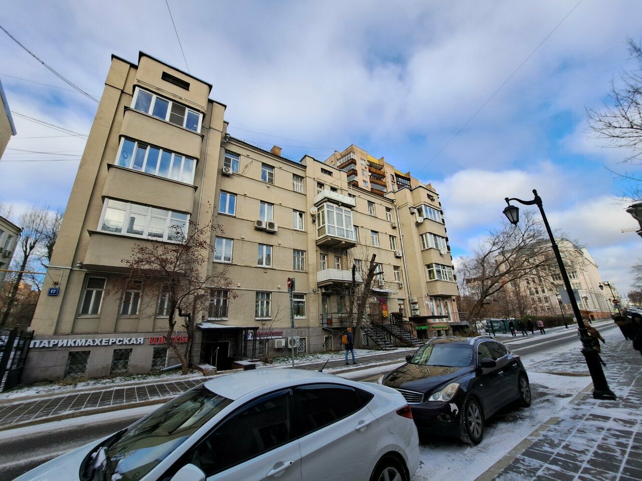 Фото салона