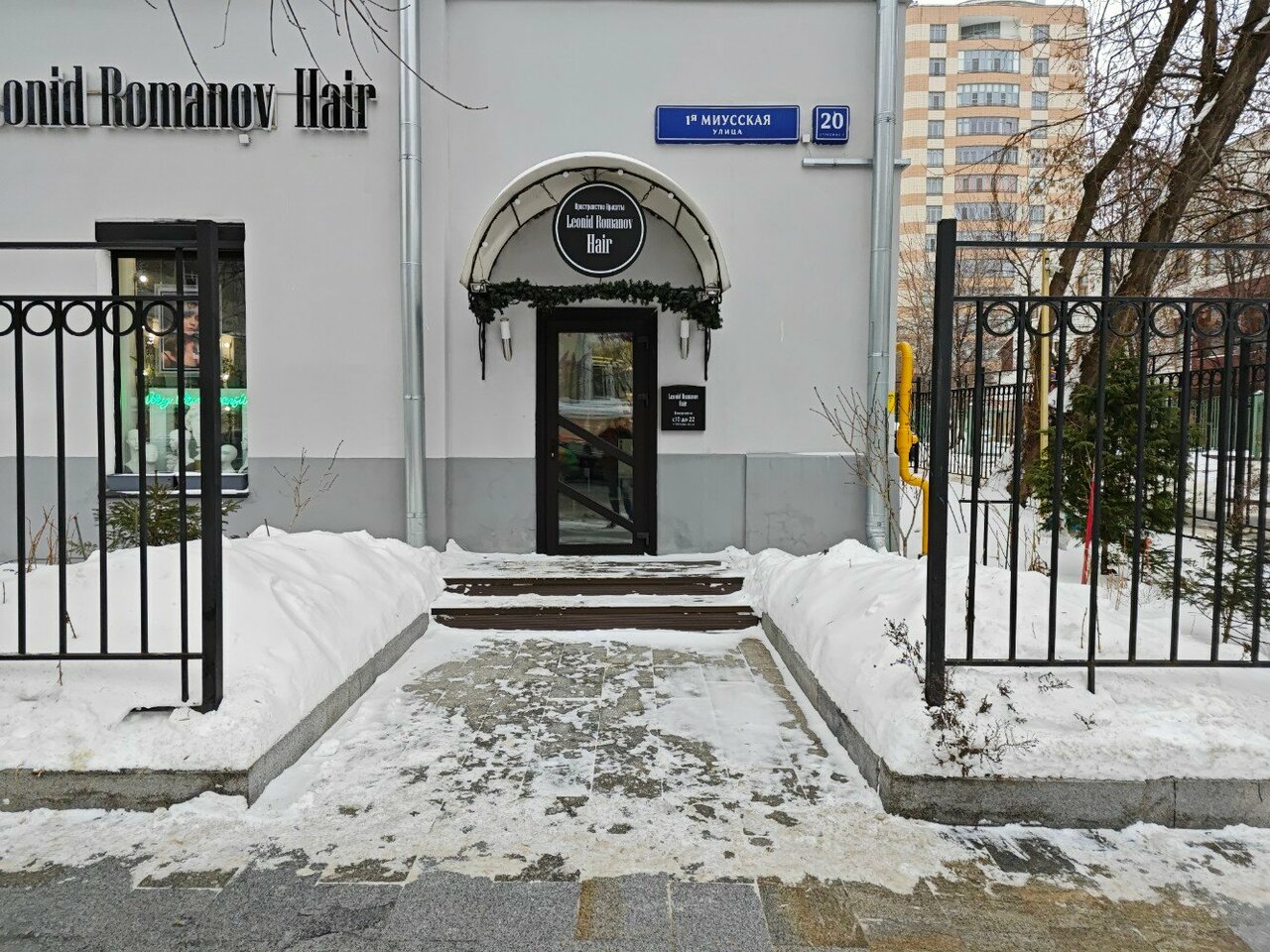 Фото салона