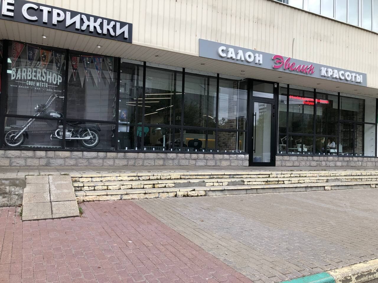 Фото салона