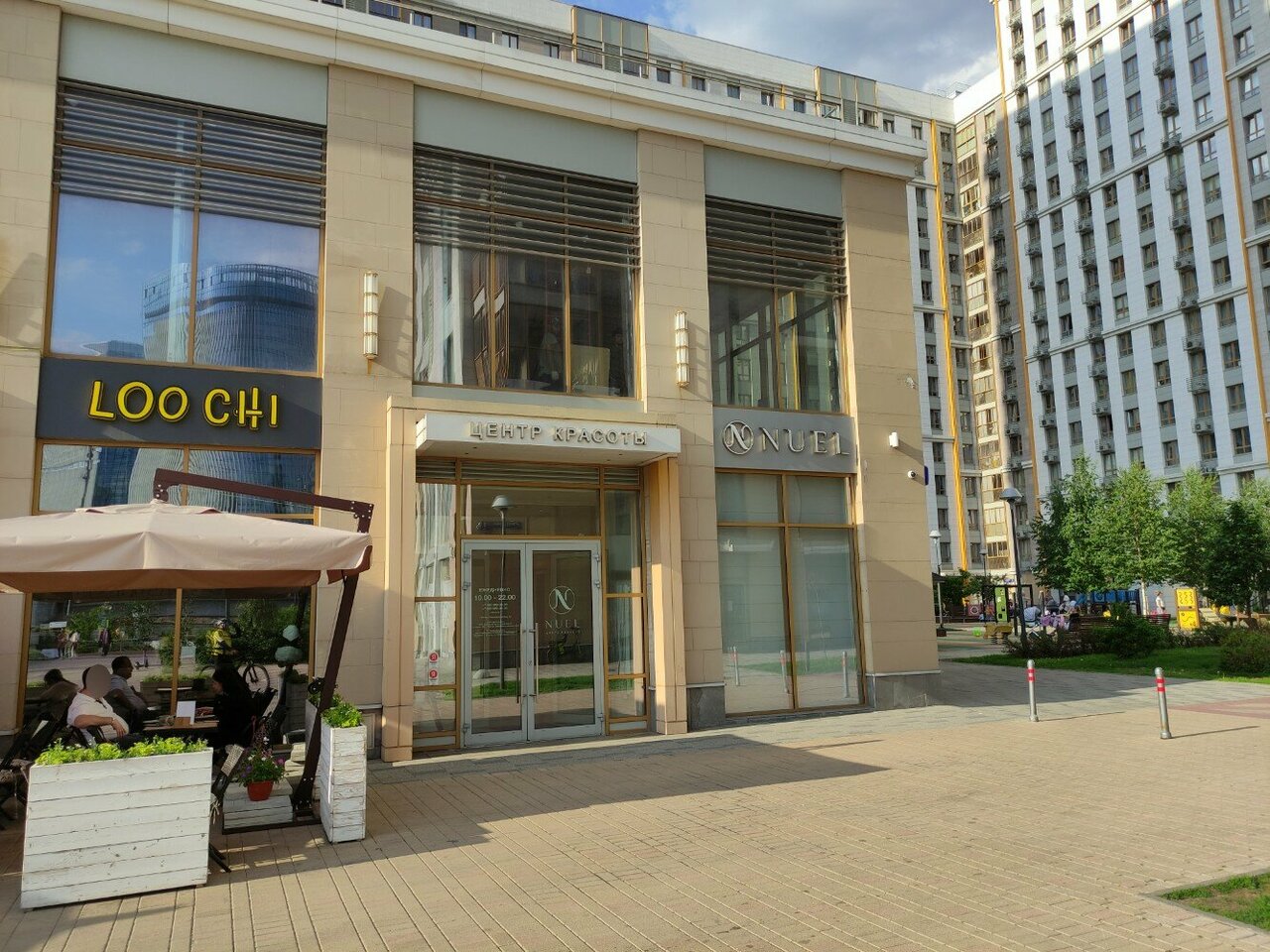 Фото салона
