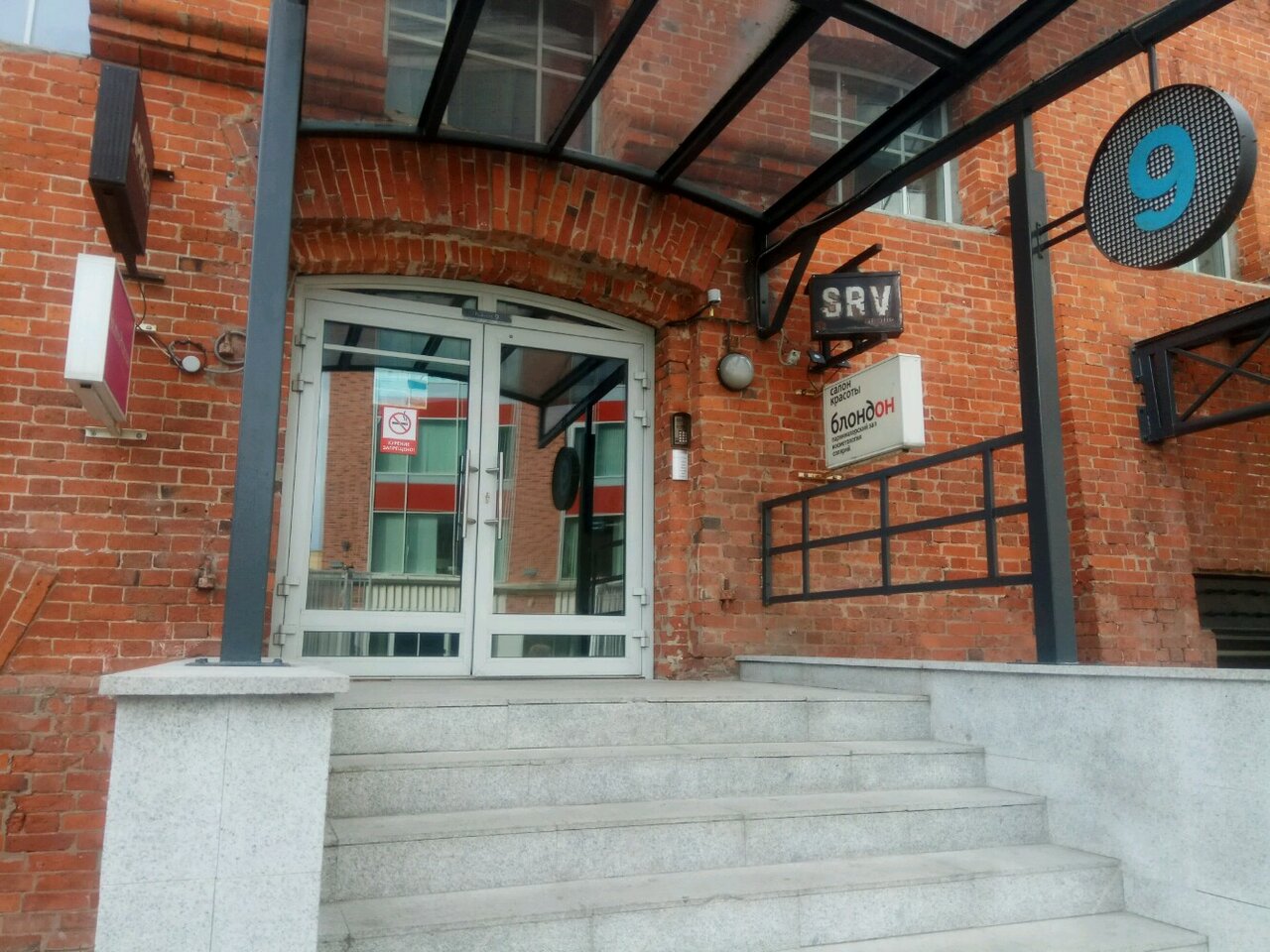Фото салона
