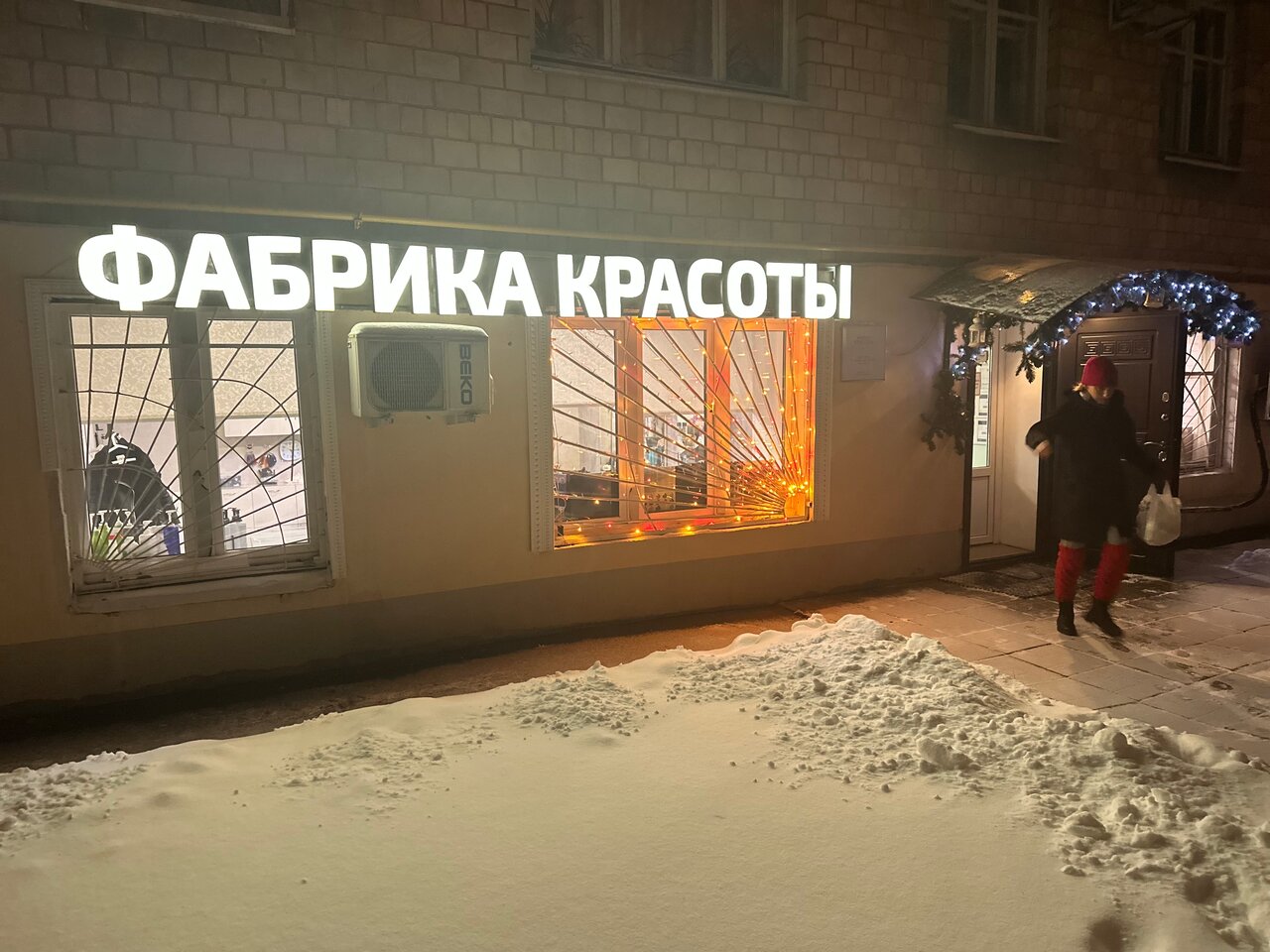 Фото салона