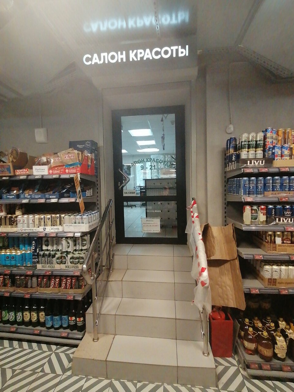 Фото салона