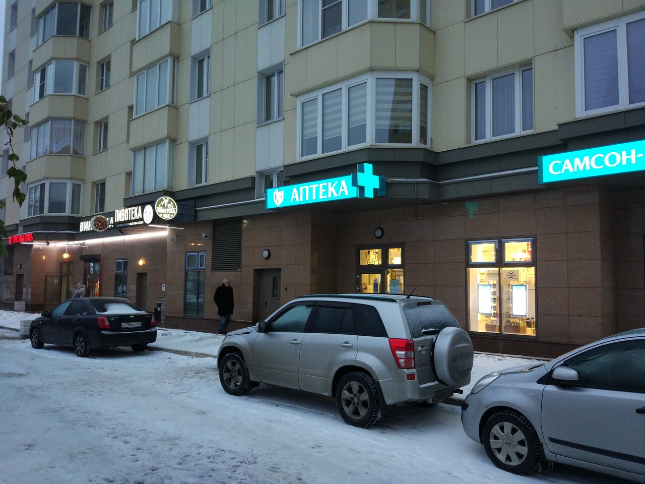 Фото салона