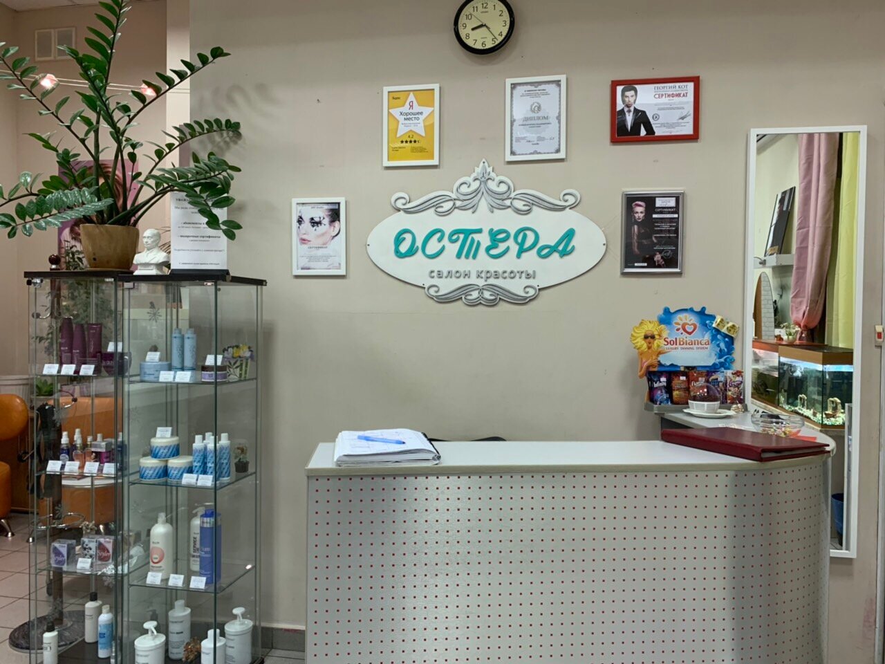 Фото салона