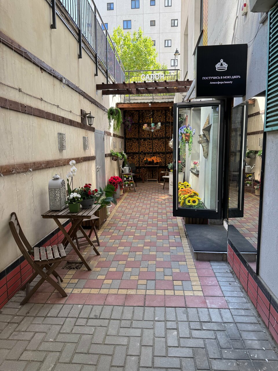 Фото салона