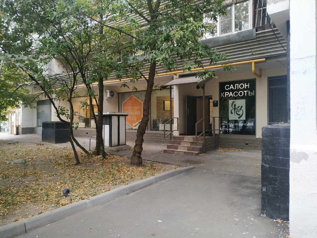 Фото салона