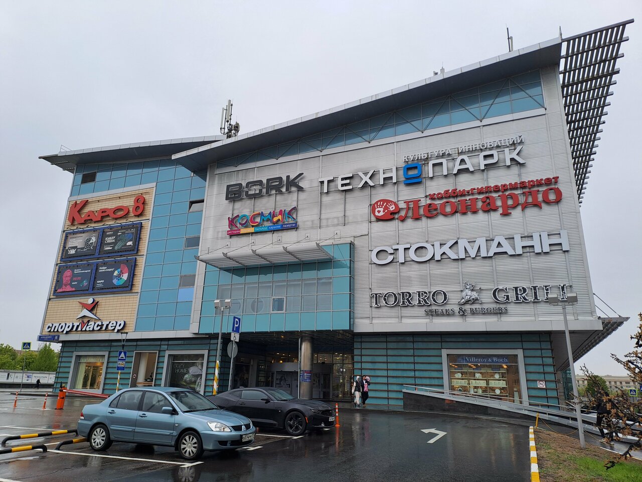 Фото салона