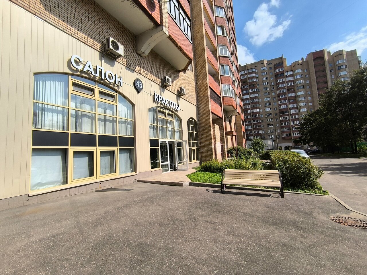 Фото салона