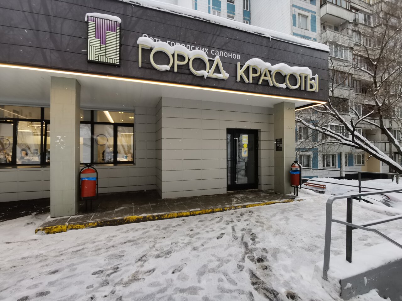 Фото салона