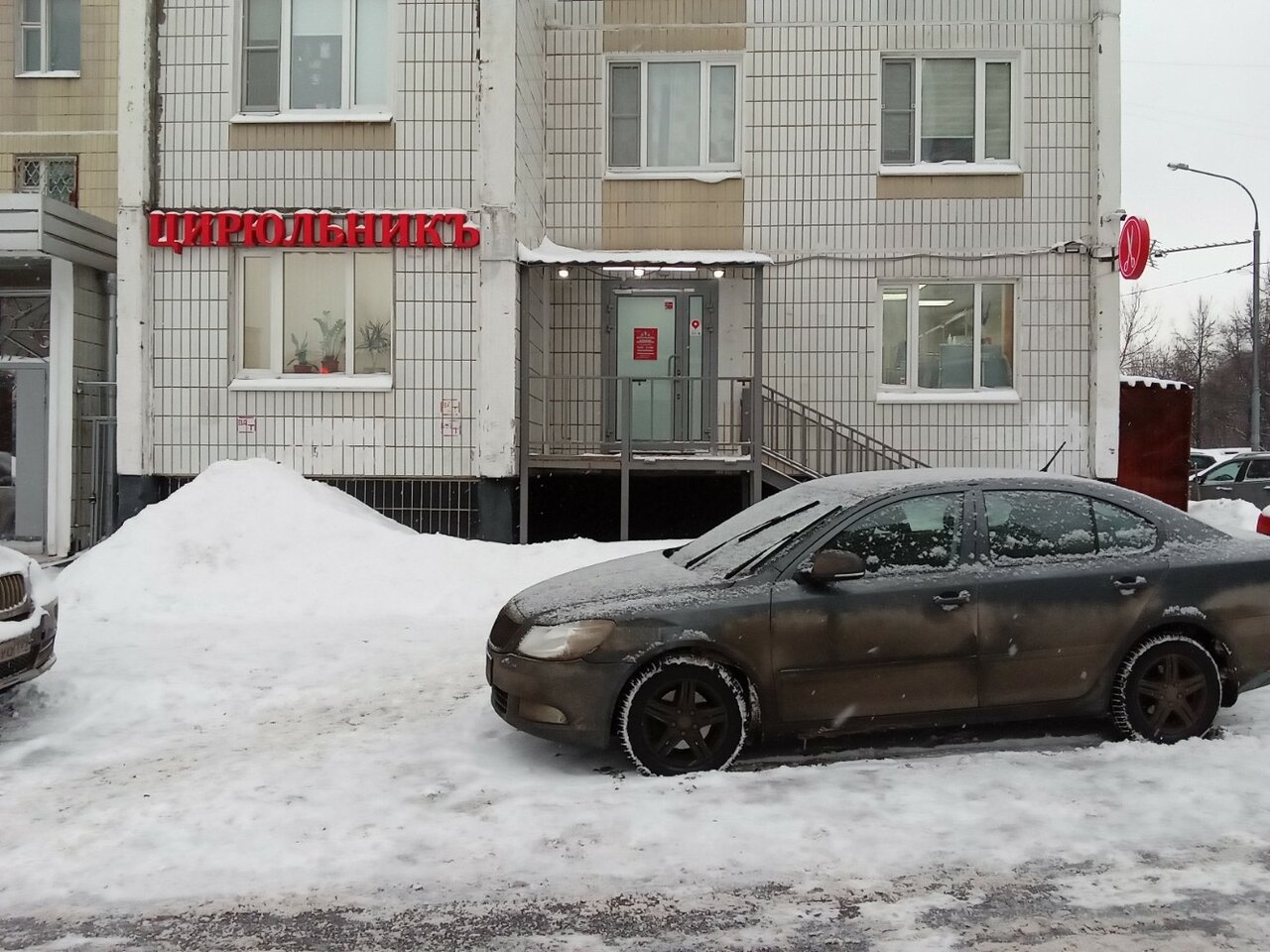 Фото салона
