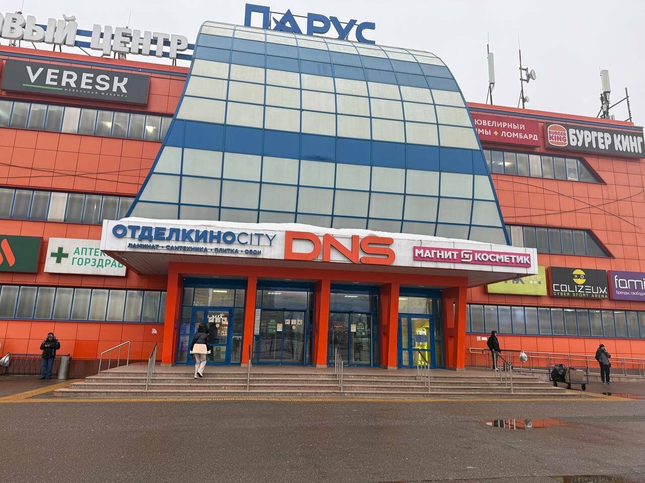 Фото салона