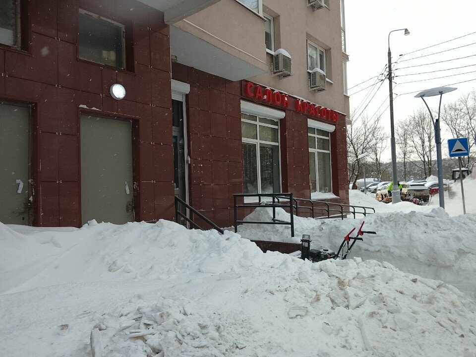 Фото салона