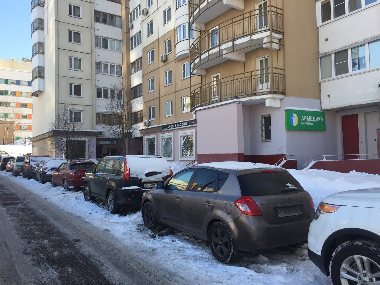 Фото салона