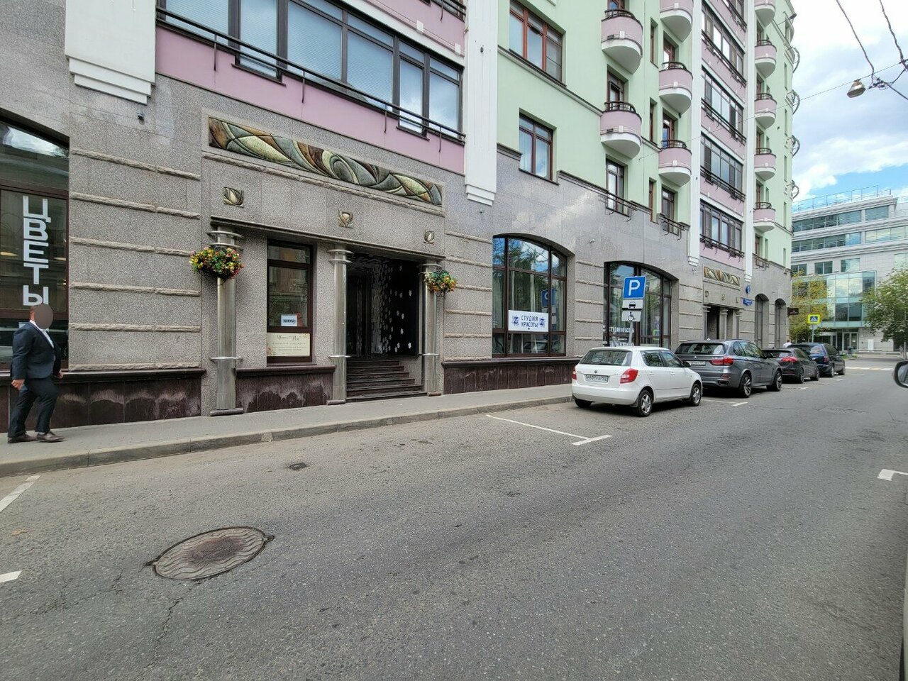 Фото салона