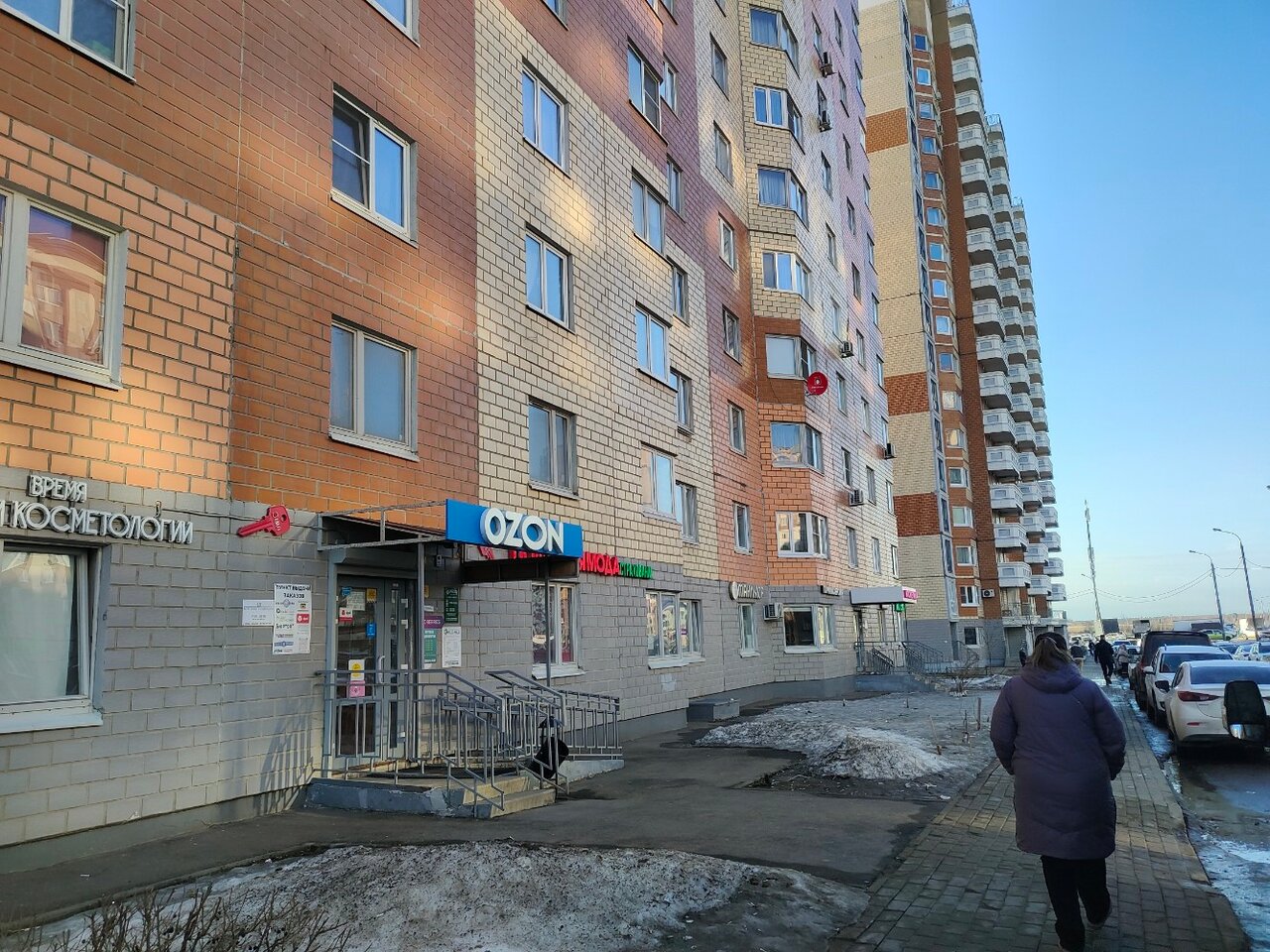 Фото салона