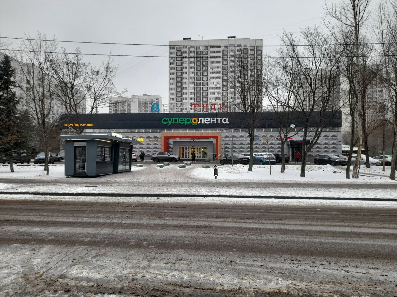 Фото салона