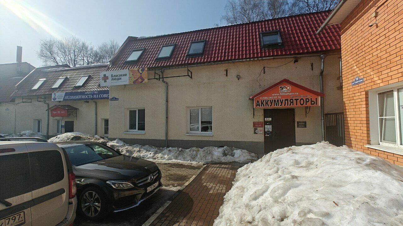 Фото салона