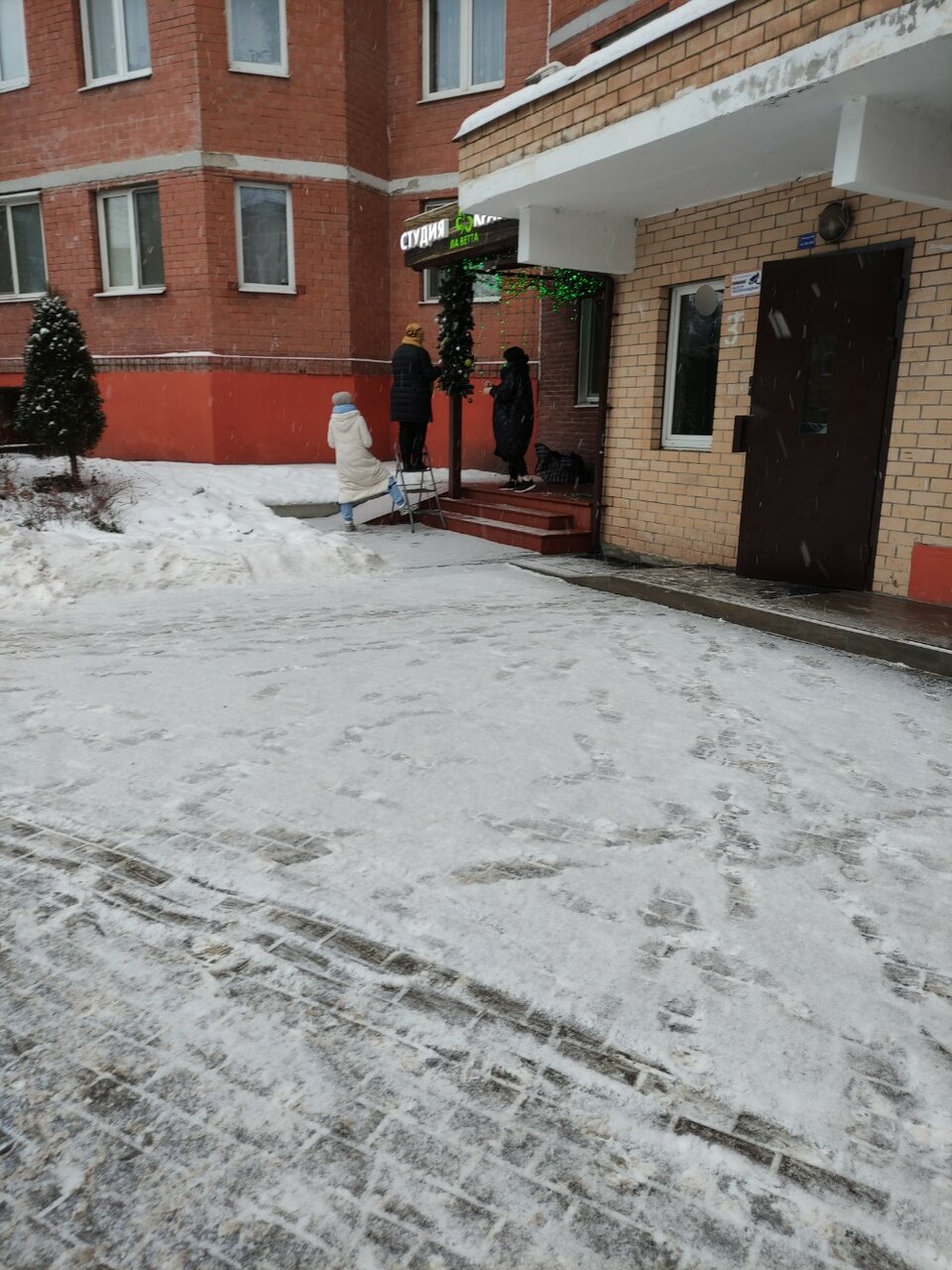 Фото салона