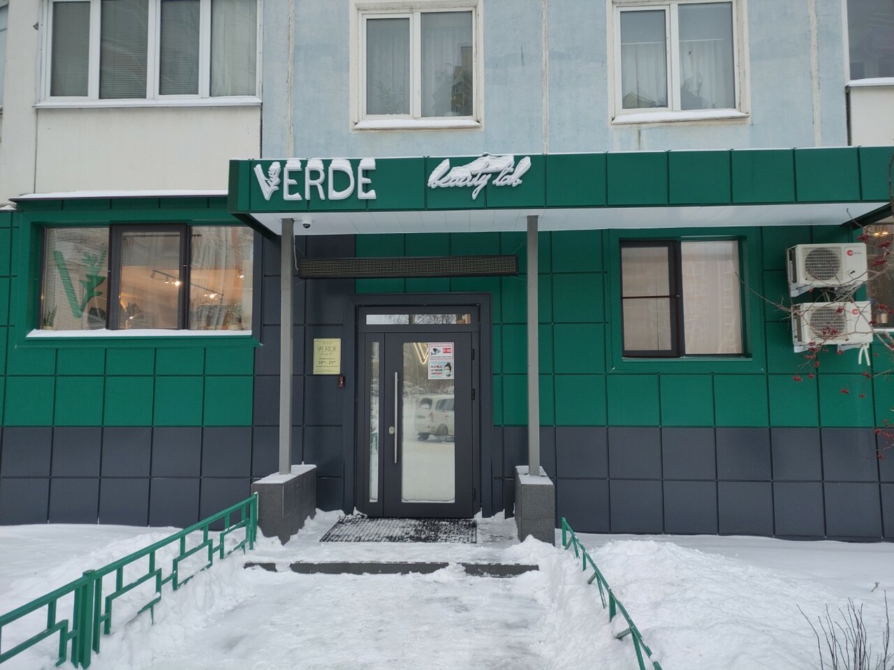 Фото салона