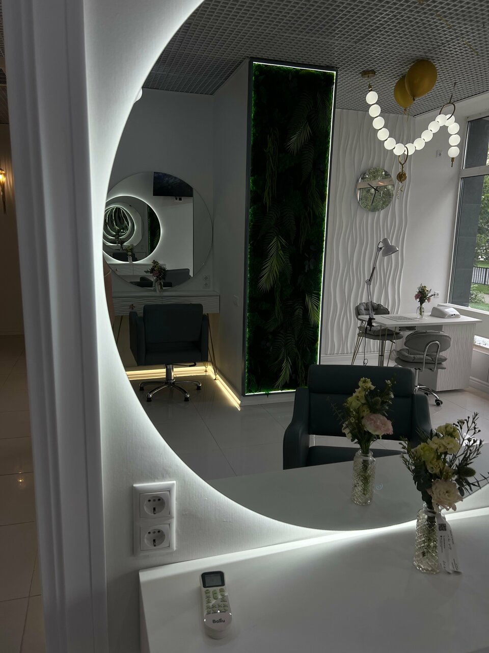 Beauty Lab