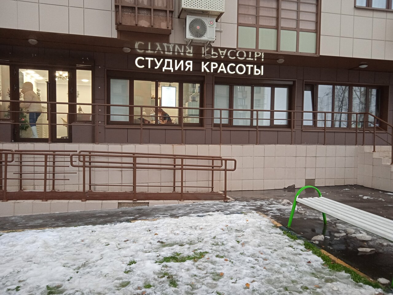 Фото салона